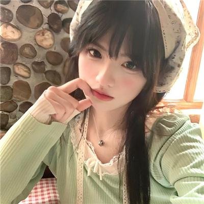 危险秘密